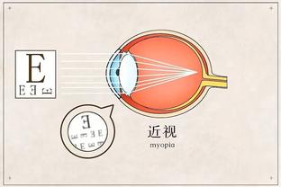 必威电竞必威截图3