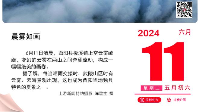 全能表现！拉文15中8拿下25分13板7助3断&加时连拿6分