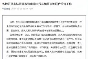 瓜帅：我们将为世俱杯冠军全力以赴；决赛啥计划？睡觉睡觉再睡觉