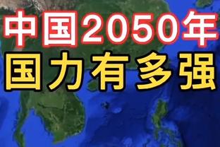 客战旧主怒砍36分5助攻！欧神仙亲自上脚 安踏欧文一代长这样