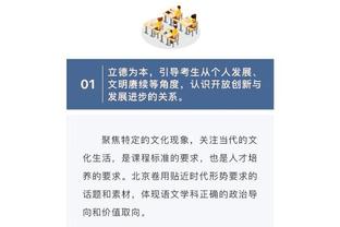 18新利app客户端下载截图1