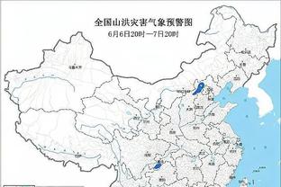 新利18体育下载官网截图2