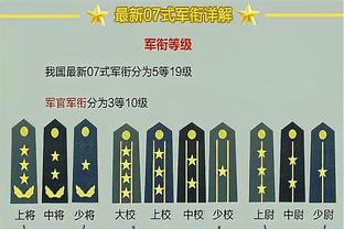 罗体：那不勒斯对奥斯梅恩要价超1亿，有意格雷茨卡和齐尔克泽